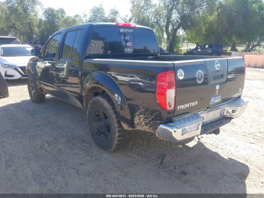 2007 Nissan Frontier Se