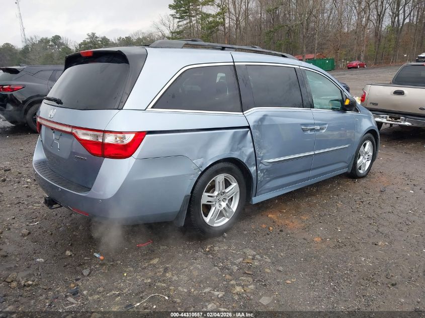 2011 Honda Odyssey Touring/Touring Elite