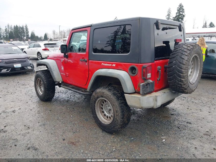 2008 Jeep Wrangler Rubicon