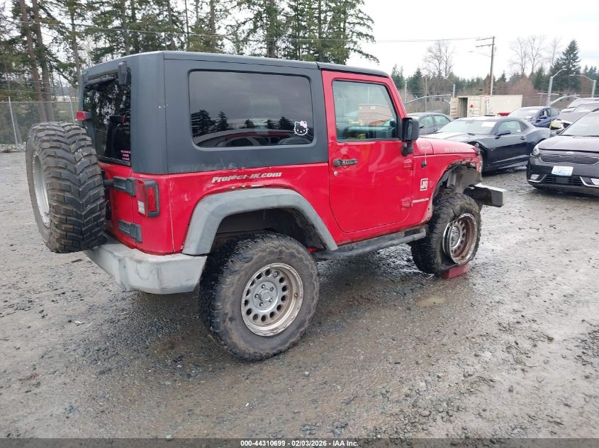 2008 Jeep Wrangler Rubicon
