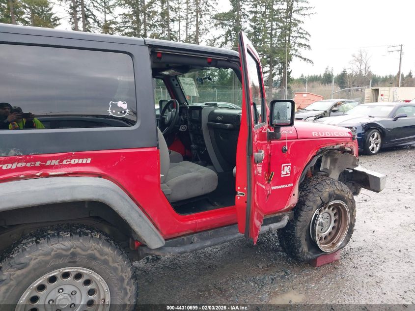 2008 Jeep Wrangler Rubicon