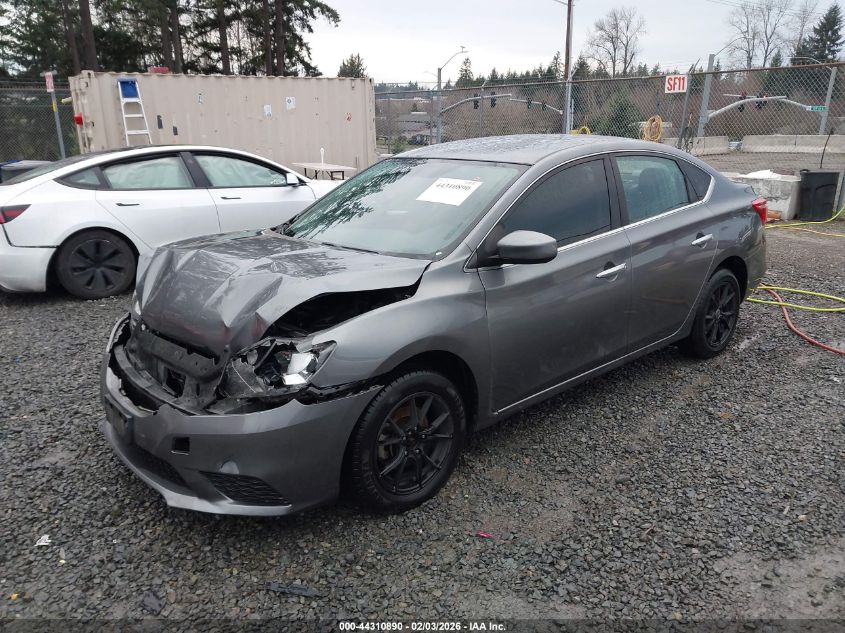 2017 Nissan Sentra S