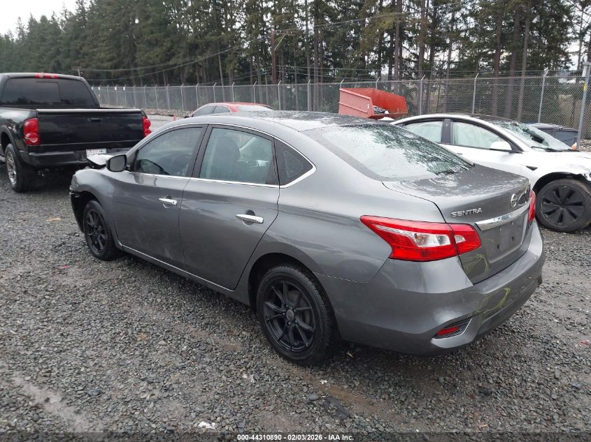2017 Nissan Sentra S