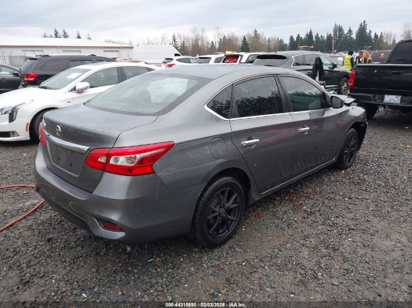 2017 Nissan Sentra S
