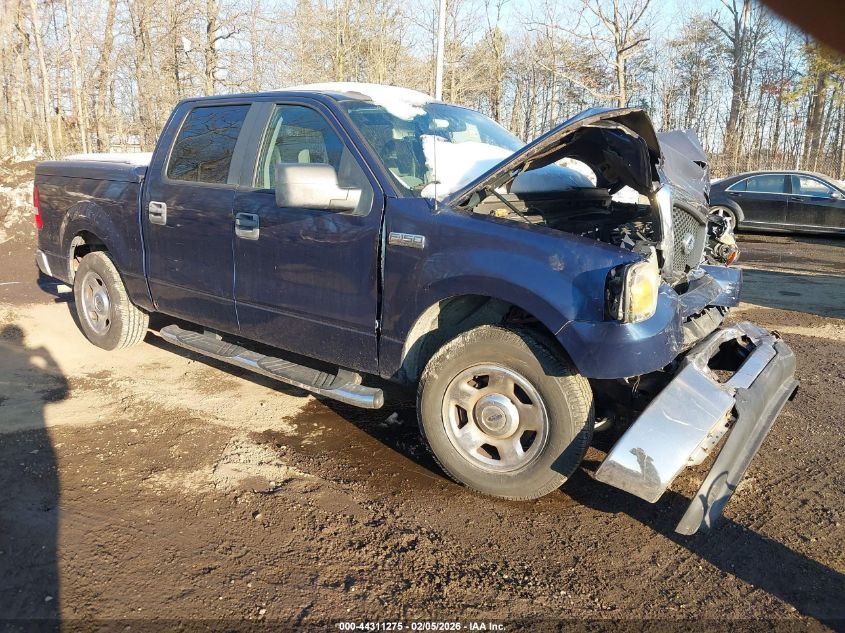 2007 Ford F-150 Lariat/Xlt