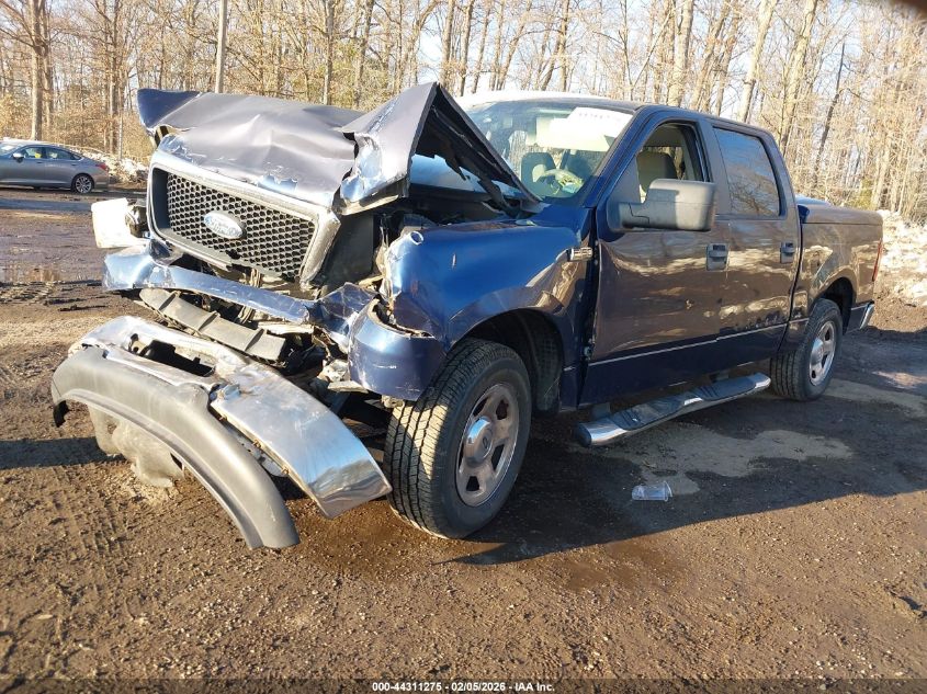 2007 Ford F-150 Lariat/Xlt