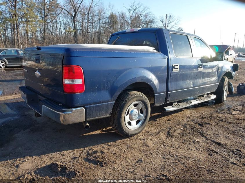 2007 Ford F-150 Lariat/Xlt