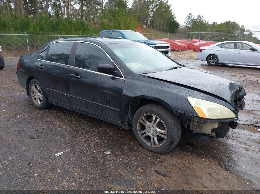 2007 Honda Accord