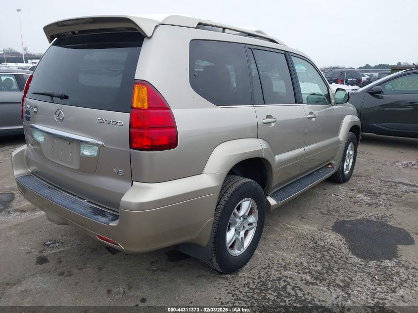 2005 Lexus Gx 470