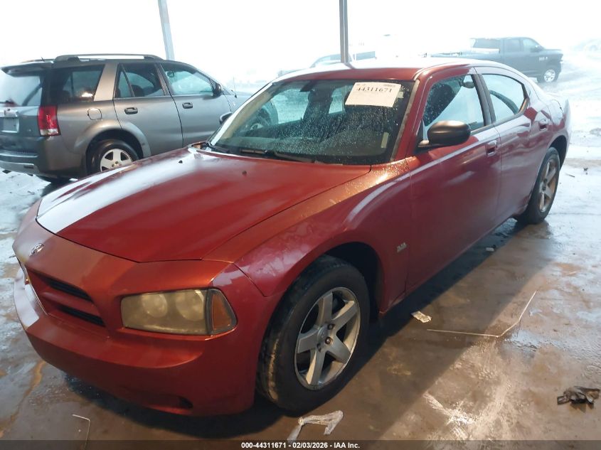 2008 Dodge Charger