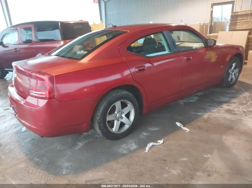 2008 Dodge Charger