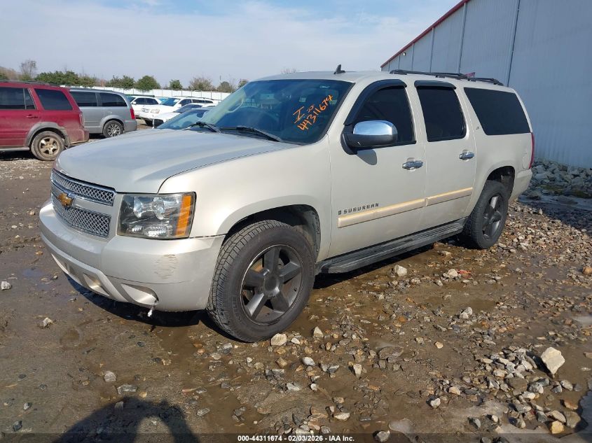 2007 Chevrolet Suburban 1500 Ltz