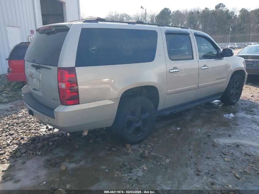 2007 Chevrolet Suburban 1500 Ltz