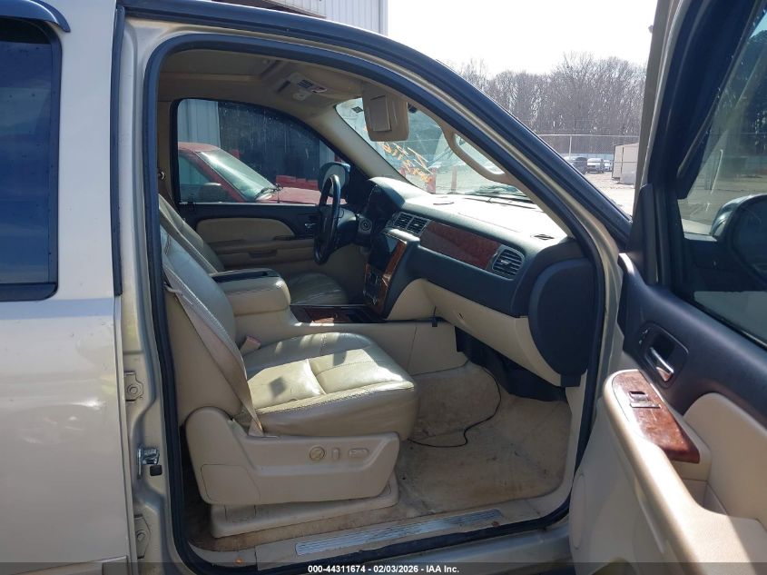 2007 Chevrolet Suburban 1500 Ltz