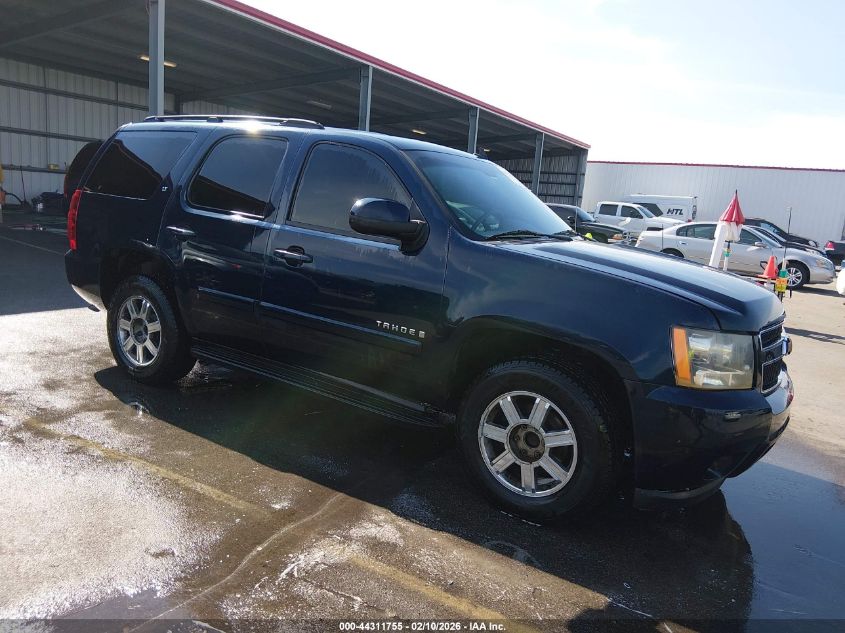 2008 Chevrolet Tahoe Lt