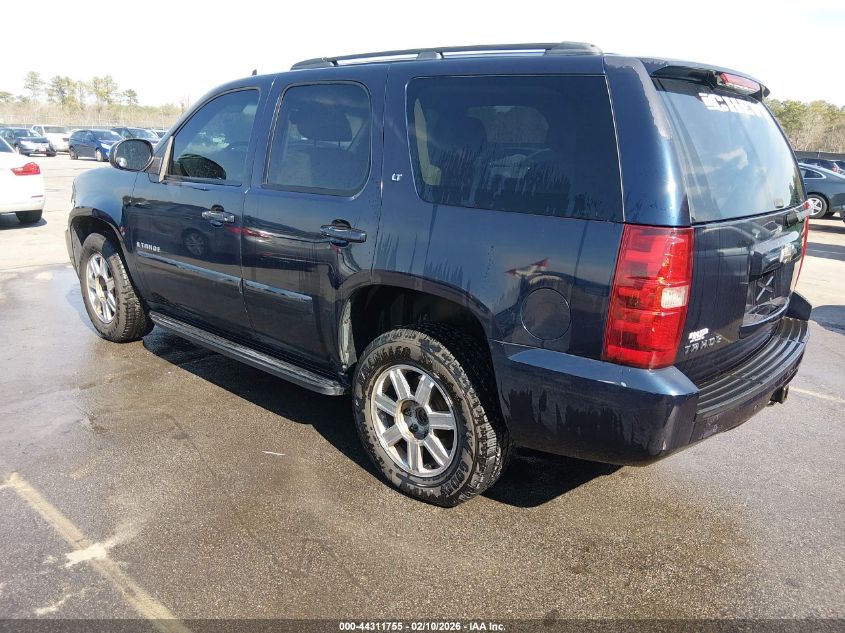 2008 Chevrolet Tahoe Lt