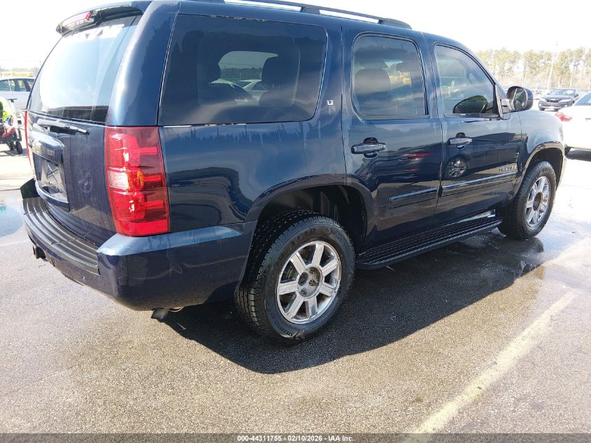 2008 Chevrolet Tahoe Lt