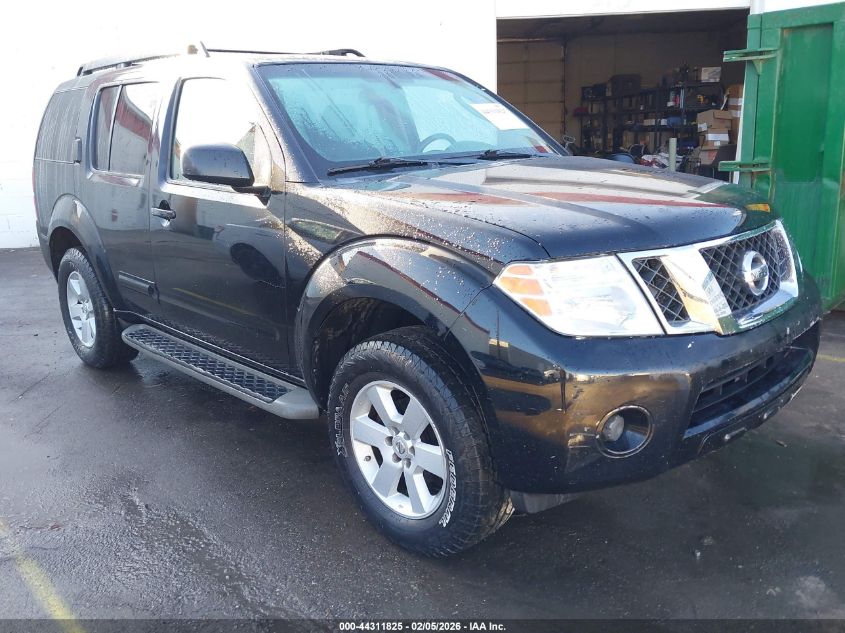 2011 Nissan Pathfinder S