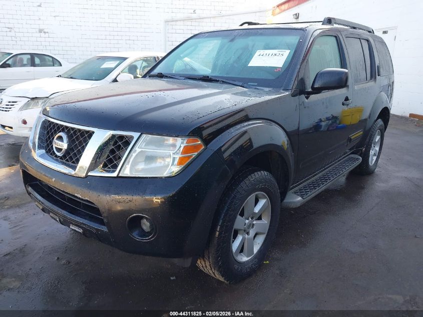 2011 Nissan Pathfinder S
