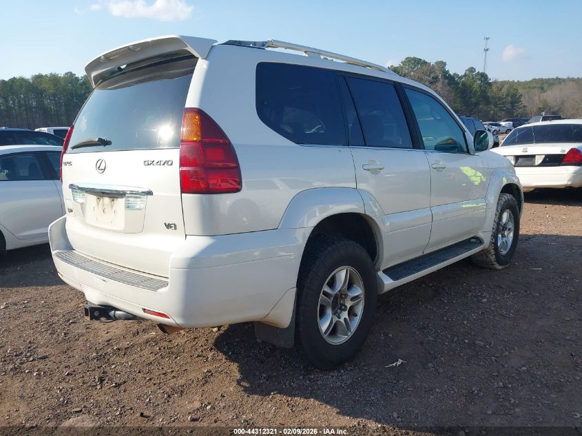 2005 Lexus Gx 470
