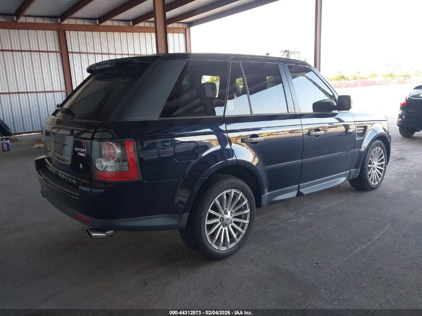 2010 Land Rover Range Rover Sport Hse