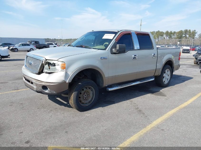 2006 Ford F-150 Fx4/Lariat/Xlt