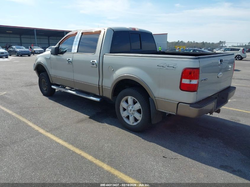 2006 Ford F-150 Fx4/Lariat/Xlt