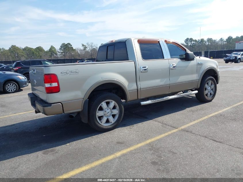2006 Ford F-150 Fx4/Lariat/Xlt