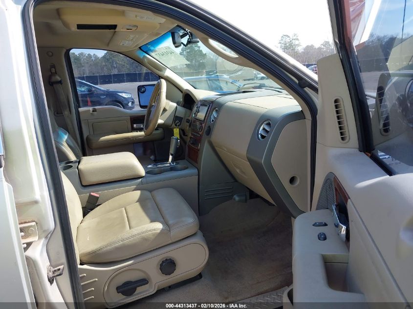 2006 Ford F-150 Fx4/Lariat/Xlt