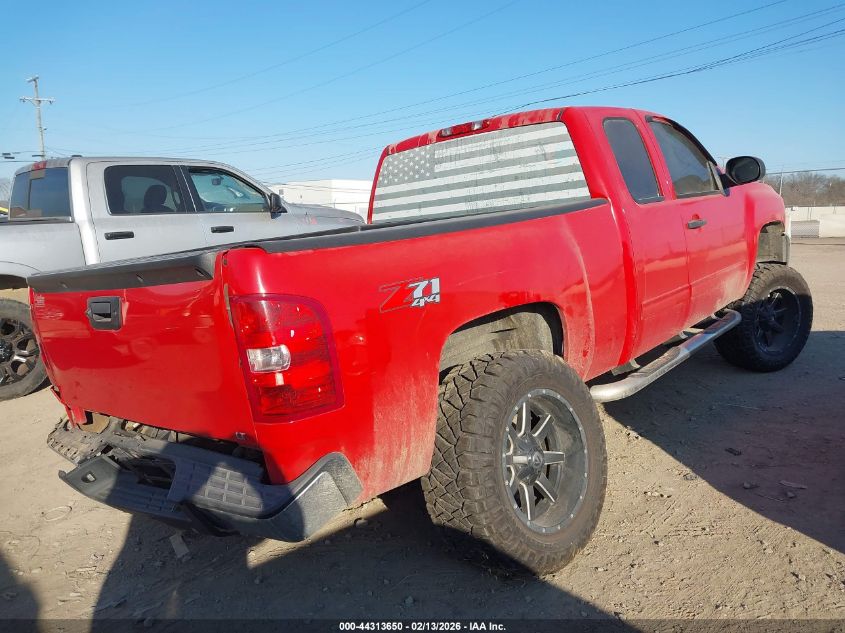 2013 Chevrolet Silverado 1500 Lt