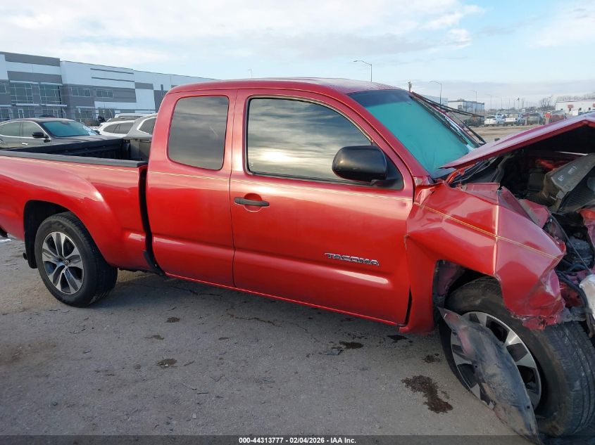 2012 Toyota Tacoma VIN: 5TFTX4CN0CX014354 Lot: 44313777