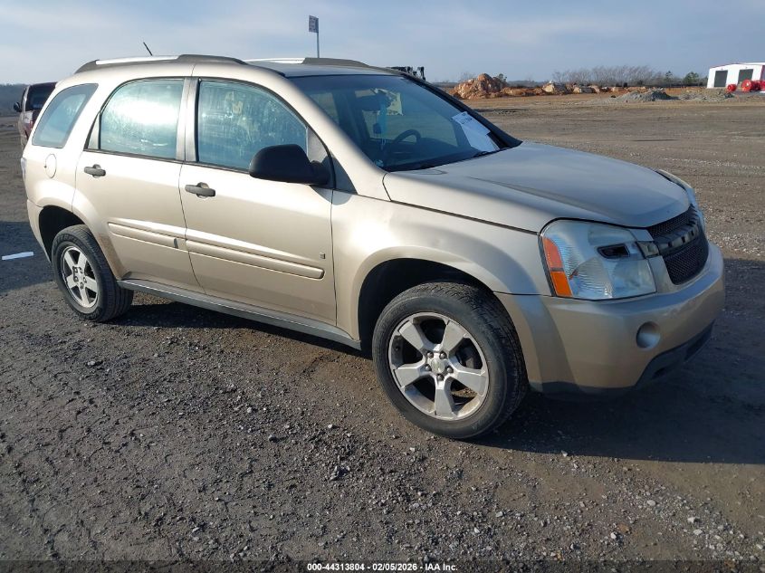 2008 Chevrolet Equinox Ls