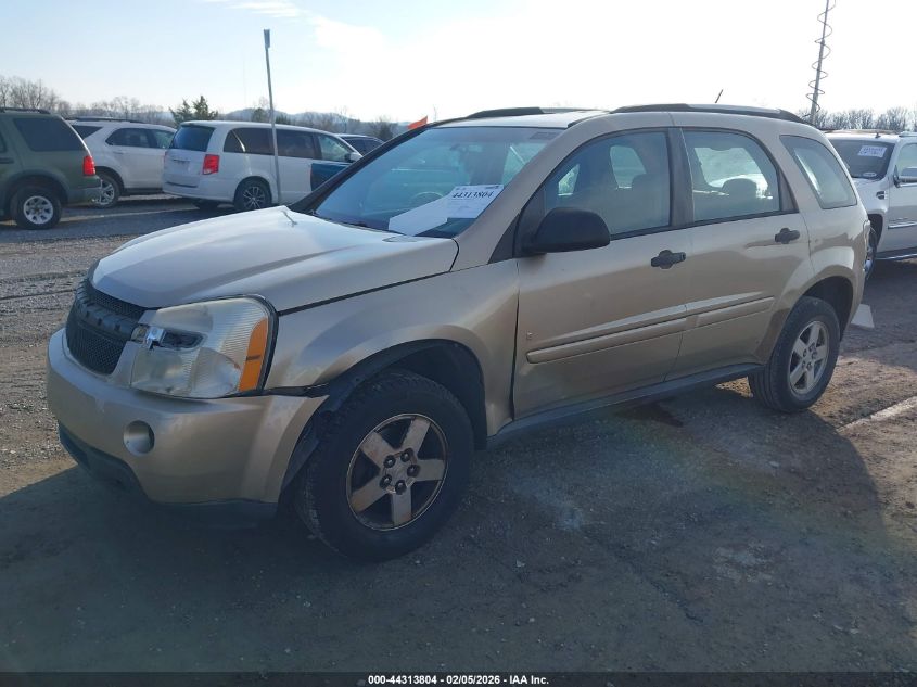 2008 Chevrolet Equinox Ls