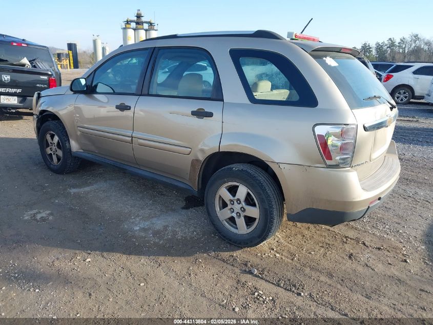 2008 Chevrolet Equinox Ls