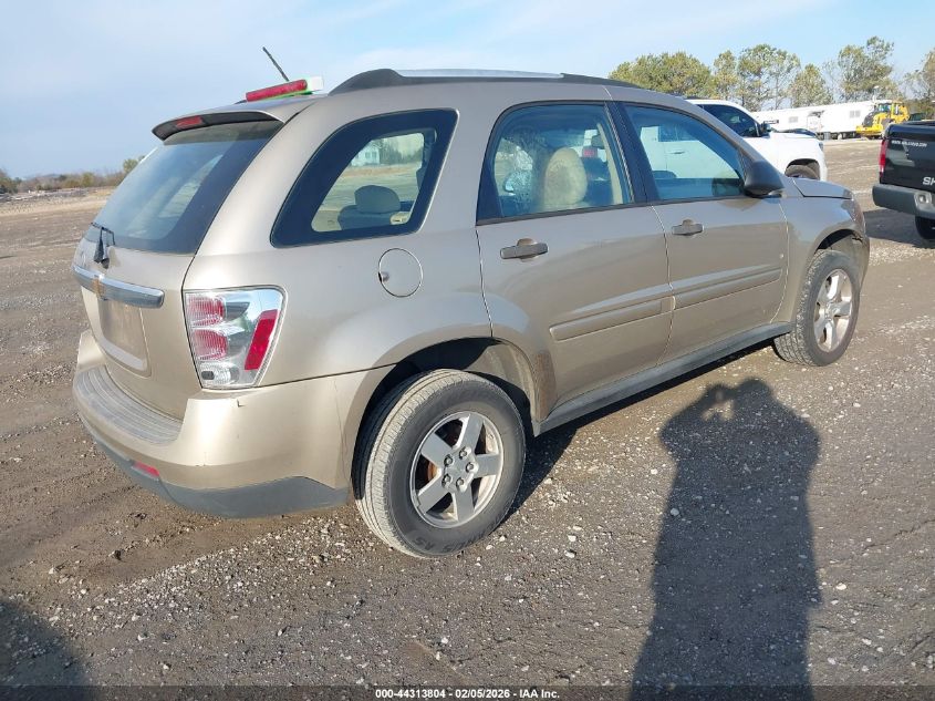 2008 Chevrolet Equinox Ls