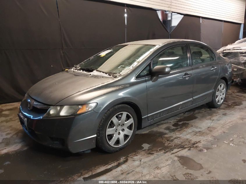 2010 Honda Civic Lx