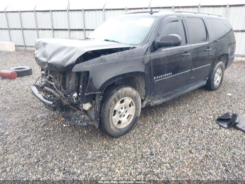 2007 Chevrolet Suburban 1500 Lt
