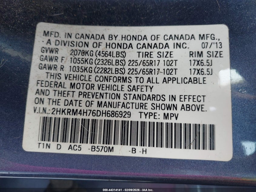 2013 HONDA CR-V EX-L · Фото 9