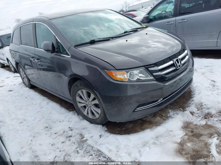 2016 Honda Odyssey Ex