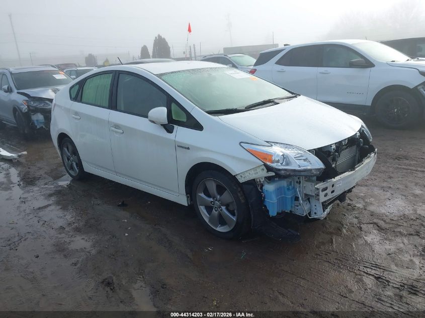 2015 Toyota Prius Persona Series Special Edition