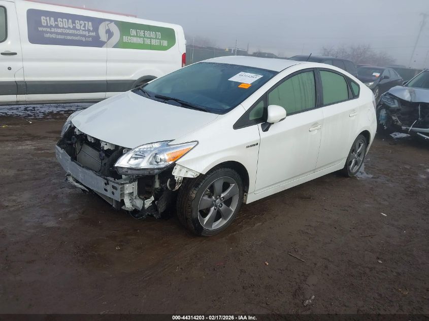 2015 Toyota Prius Persona Series Special Edition