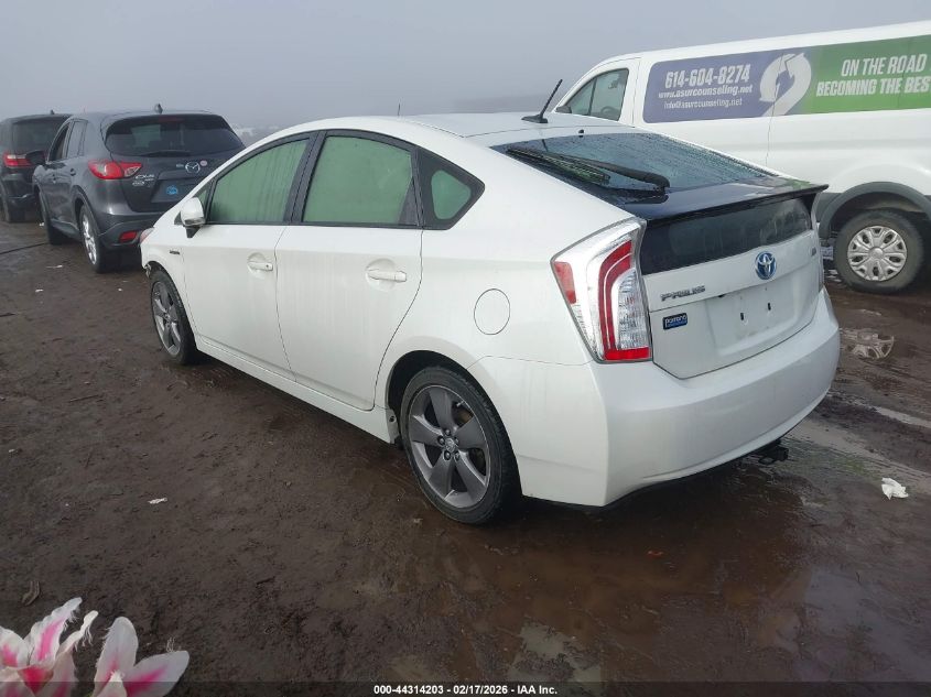 2015 Toyota Prius Persona Series Special Edition