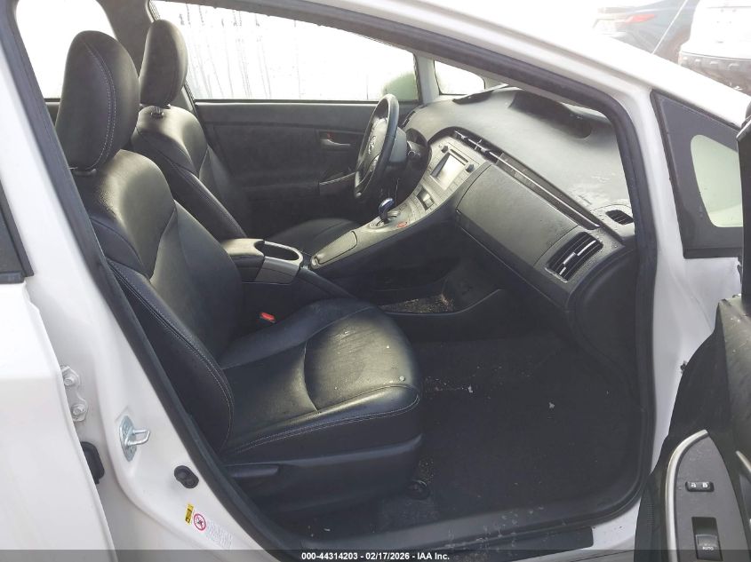 2015 Toyota Prius Persona Series Special Edition