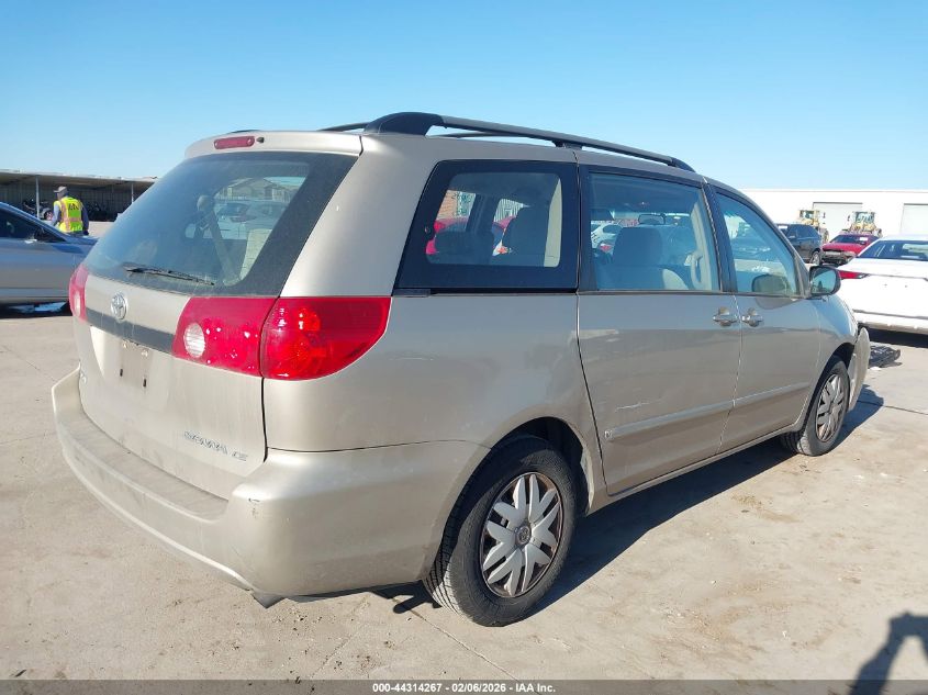 2008 Toyota Sienna Ce