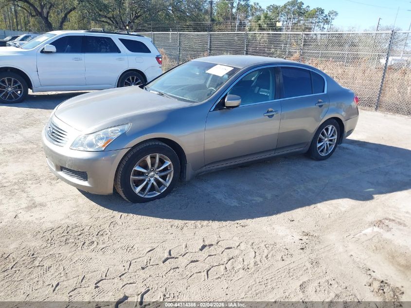 2009 Infiniti G37 Journey