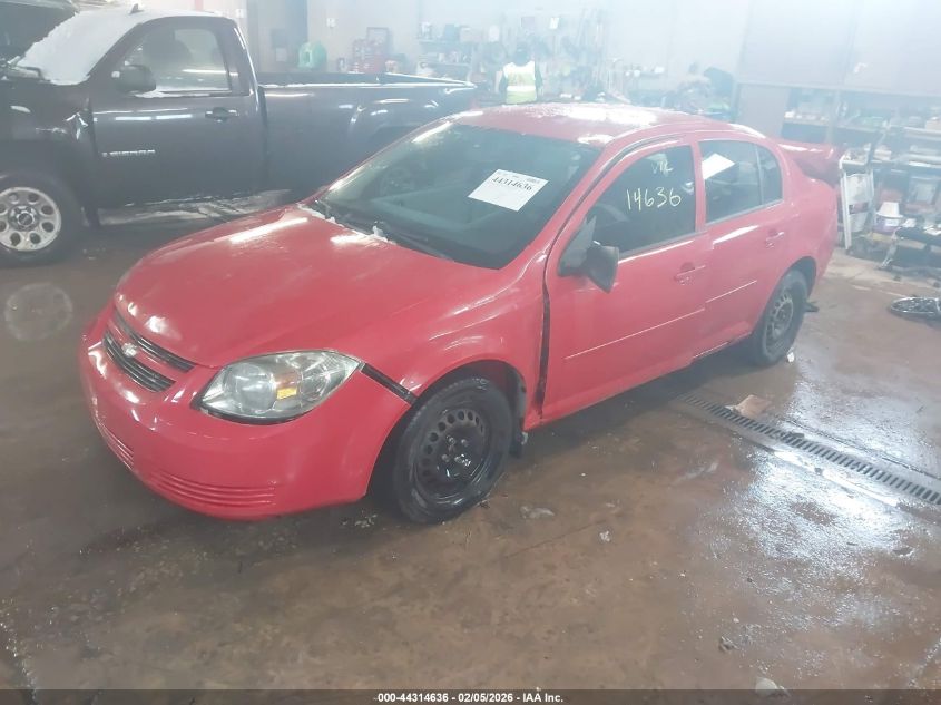 2010 Chevrolet Cobalt Ls