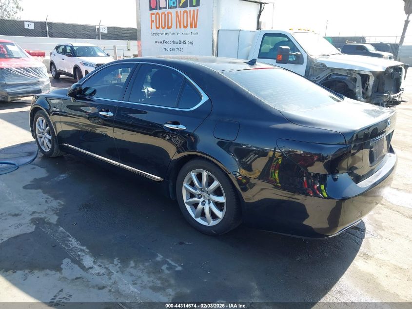 2007 Lexus Ls 460