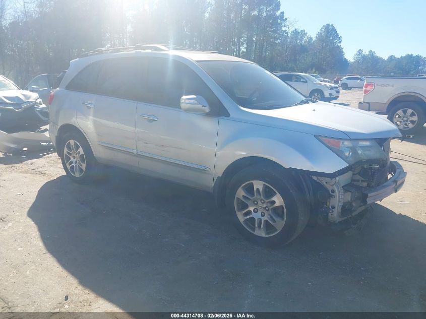 2008 Acura Mdx Technology Package