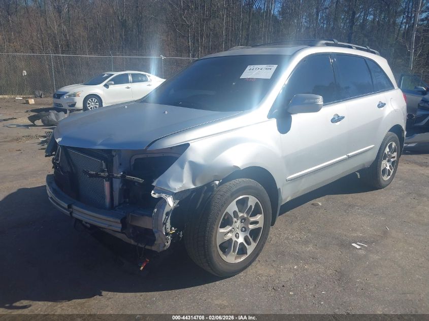 2008 Acura Mdx Technology Package