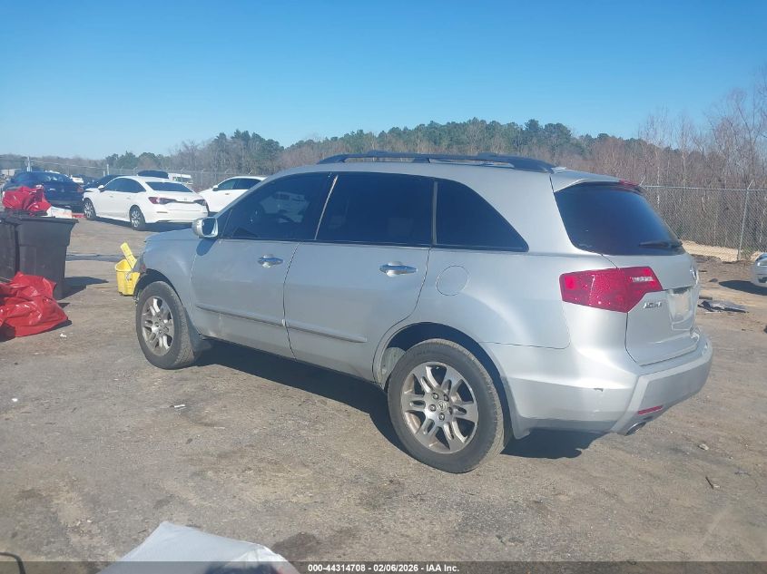 2008 Acura Mdx Technology Package